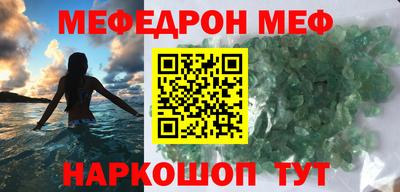 индика Ликино-Дулёво