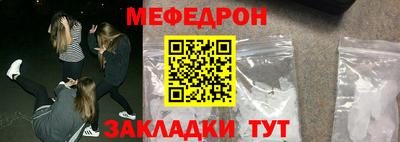 гашишное масло Кунгур