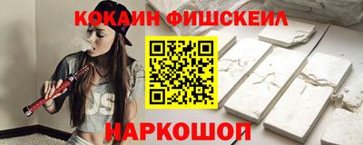 spice Кумертау