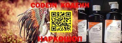 гашишное масло Кунгур