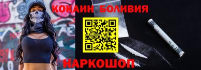 гашишное масло Кунгур