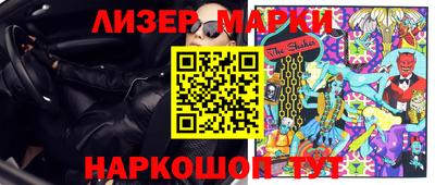 гашишное масло Кунгур