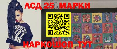 гашишное масло Кунгур