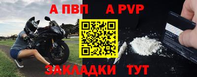 винт Кулебаки
