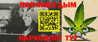 мдпв Ливны