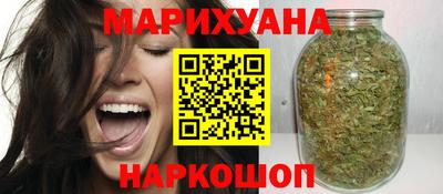 индика Ликино-Дулёво