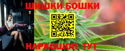 винт Кулебаки