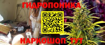гашишное масло Кунгур