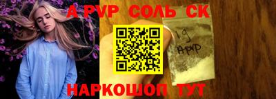 индика Ликино-Дулёво