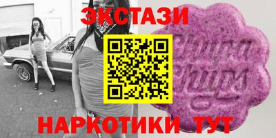 индика Ликино-Дулёво