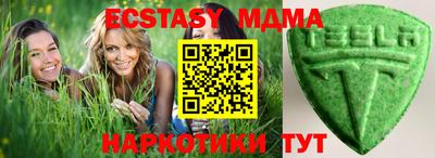 винт Кулебаки