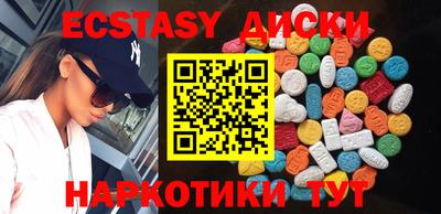 винт Кулебаки