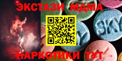 spice Кумертау