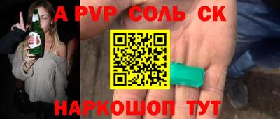 индика Ликино-Дулёво