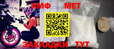 винт Кулебаки