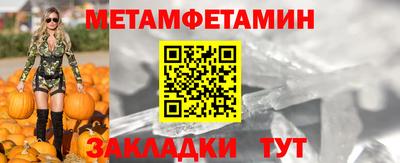 гашишное масло Кунгур