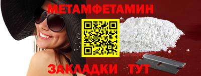 индика Ликино-Дулёво