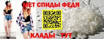 винт Кулебаки