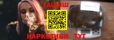 мдпв Ливны