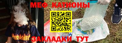 гашик Лесосибирск