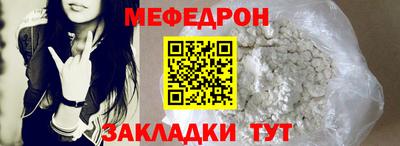 винт Кулебаки
