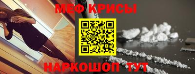 индика Ликино-Дулёво