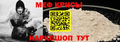 винт Кулебаки
